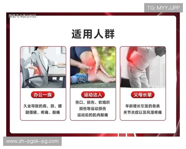 腰肌劳损人群参与冬泳的医学观点 腰肌劳损人群参与冬泳的医学观点