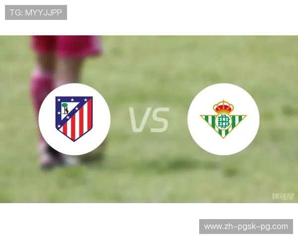 西甲联赛在哪里直播：西甲联赛的全球直播平台与观看方式