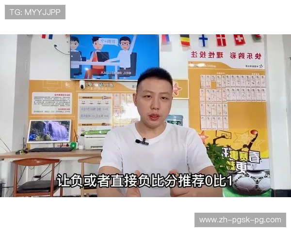 西班牙人的西甲联赛重播平台与时间整理